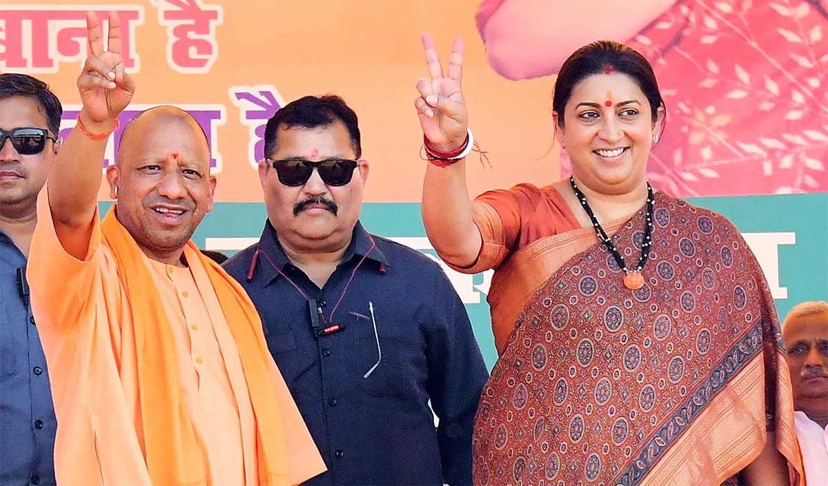 Amethi Lok Sabha Election Smriti Irani S Victory Will Be Memorable