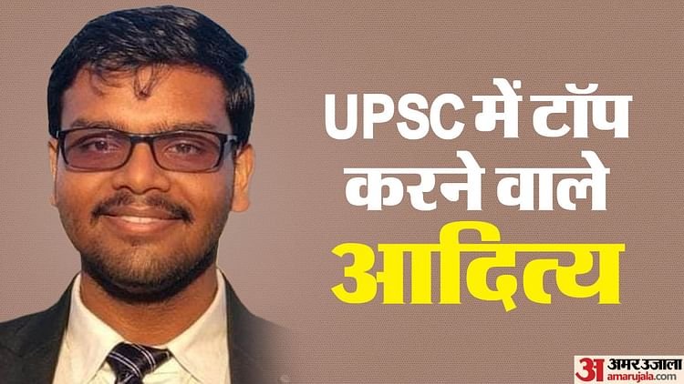 Ias 2023 Topper Aditya Srivastava Tops Upsc Civil Services Final Exams ...