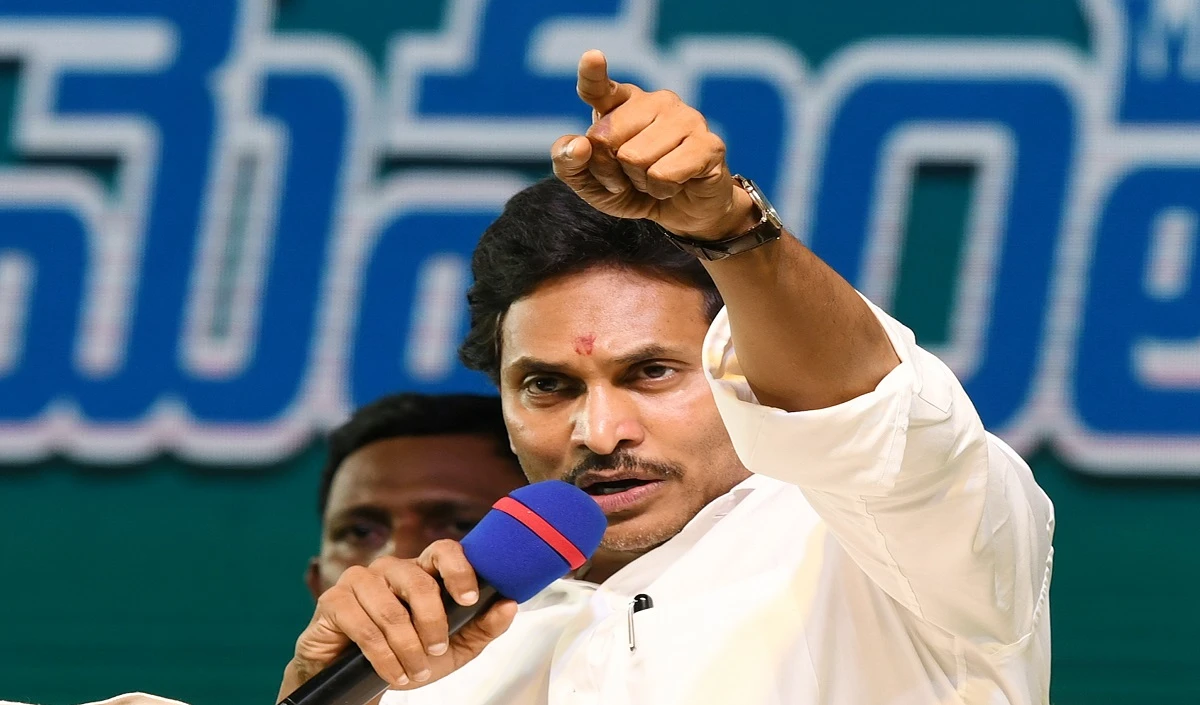 Andhra Pradesh CM Jagan Mohan Reddy's Big Statement, Said - 4 Percent ...