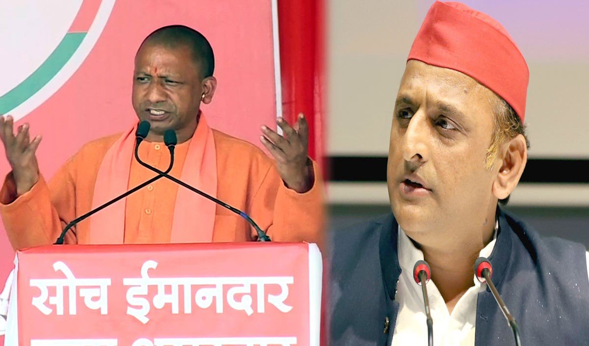 Political clash between Yogi and Akhilesh on Milkipur seat, question of prestige for both