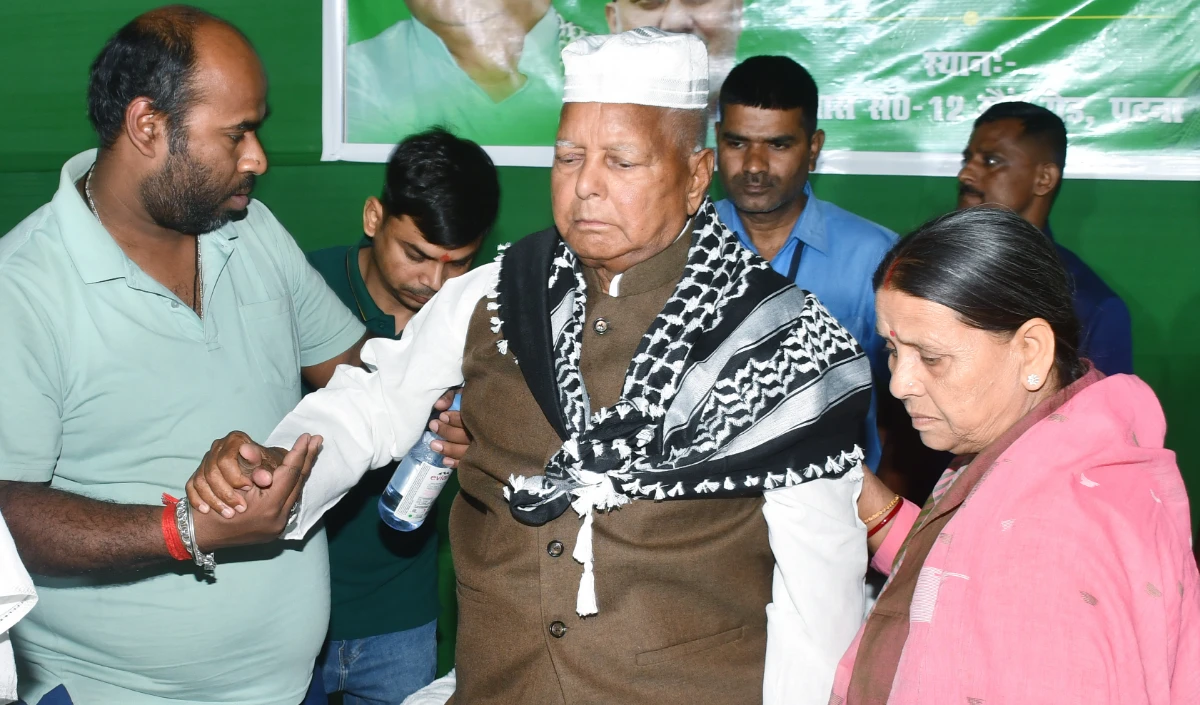 lalu yadav large 1728 8.webp