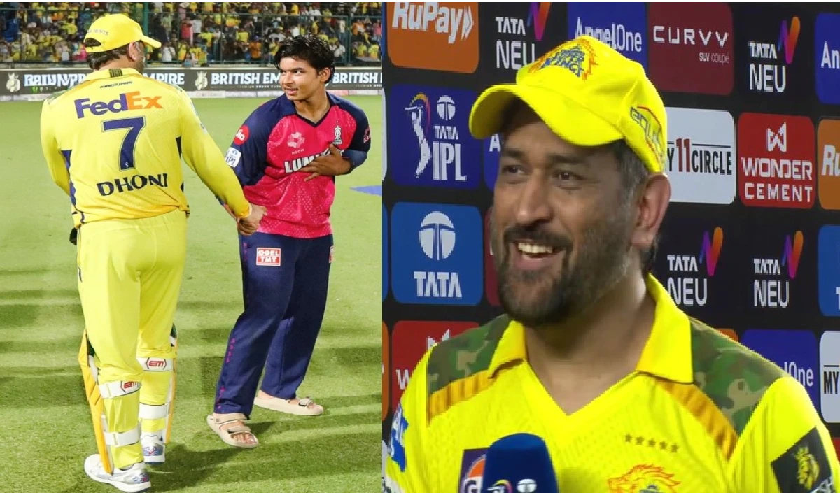 ms dhoni on vaibhav suryavanshi large 2139 150.webp