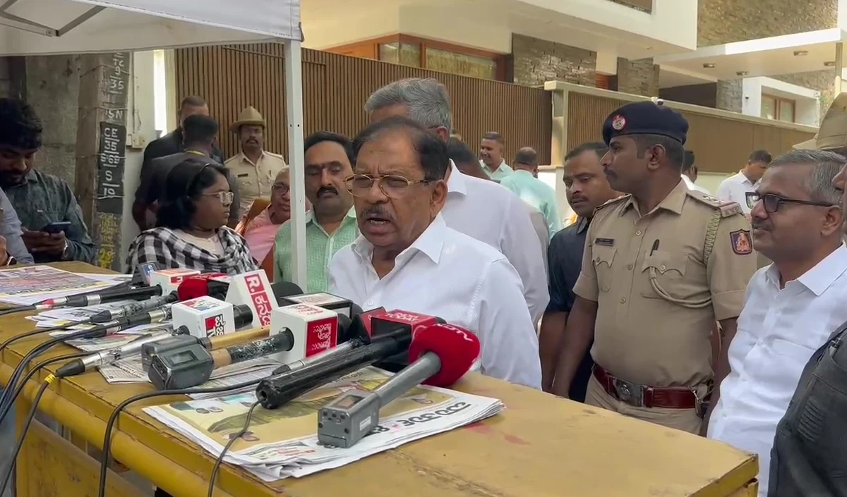state home minister large 1808 19.webp