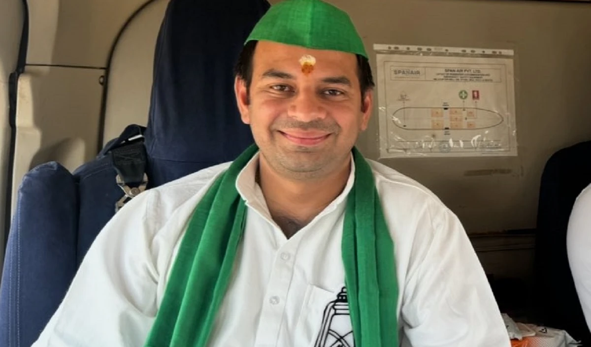 tej pratap large 1602 80.webp