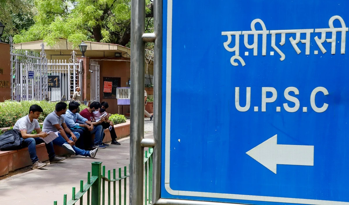 upsc large 1202 144.webp