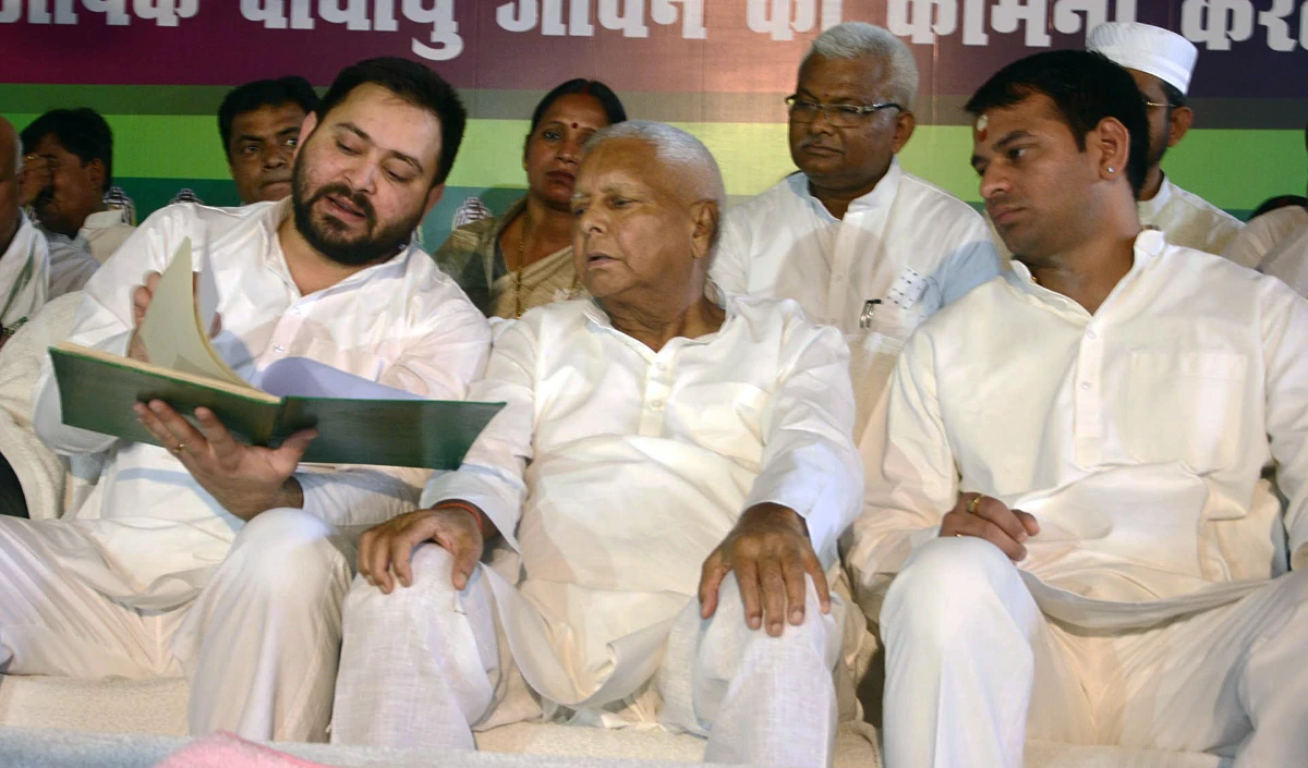 yadav family large 1625 80.webp