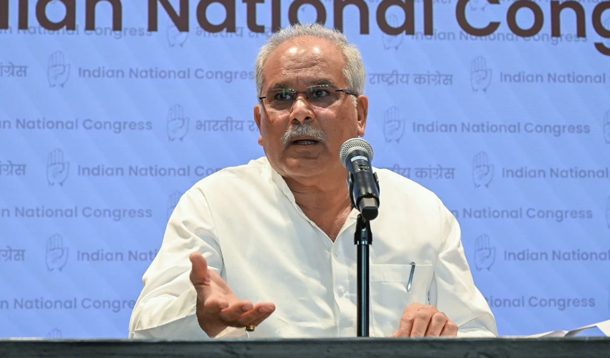 bhupesh baghel large 1857 8.webp