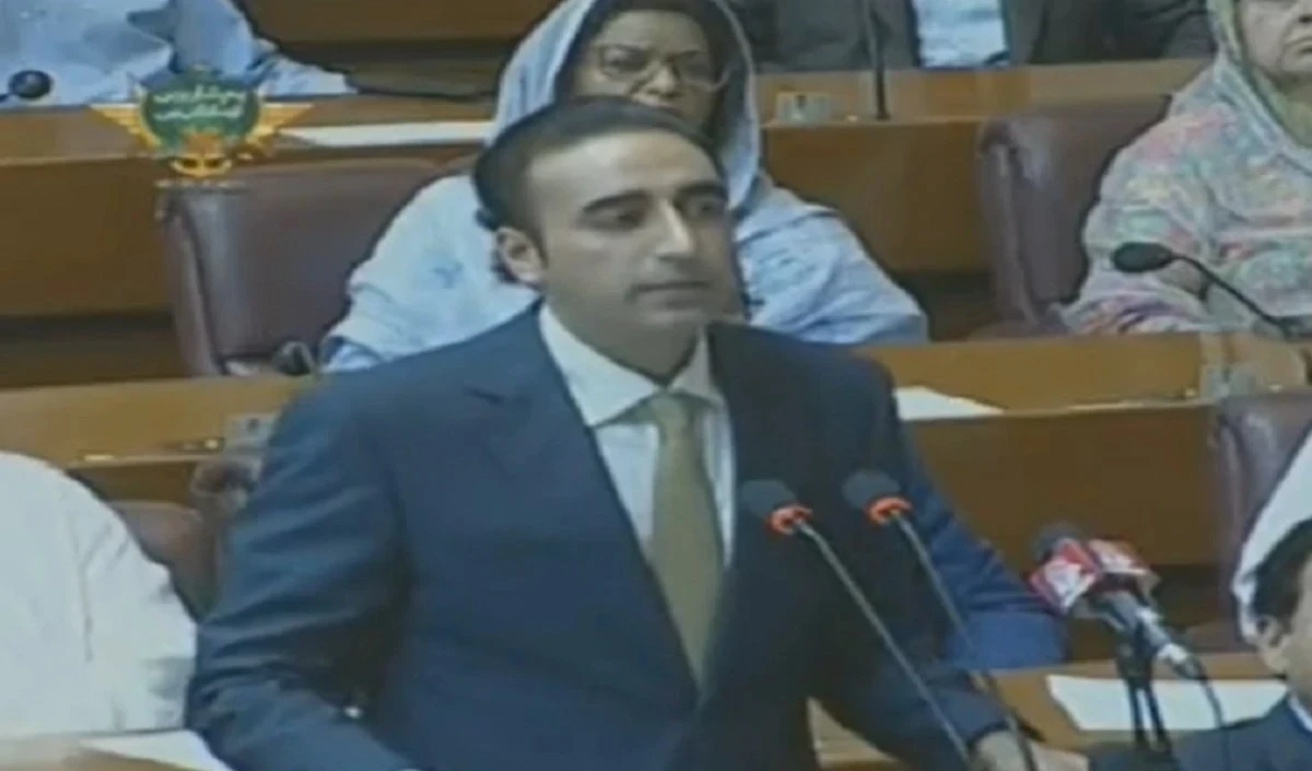 bilawal bhutto large 1321 8.webp