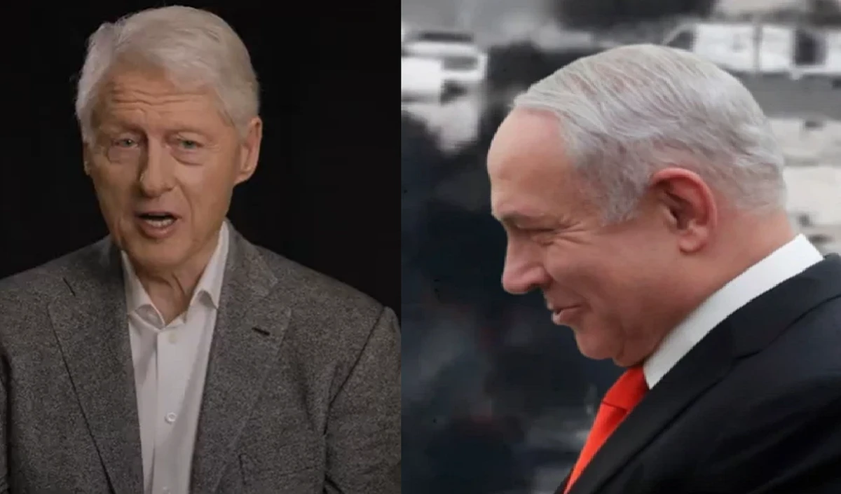 bill clinton large 1849 19.webp