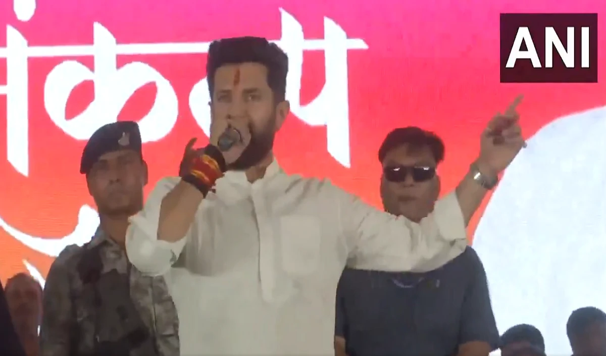 chirag paswan large 1621 8.webp