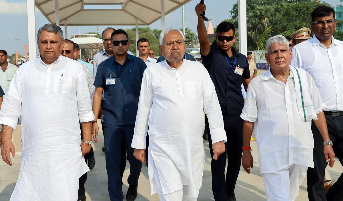 cm nitish large 1929 8.webp
