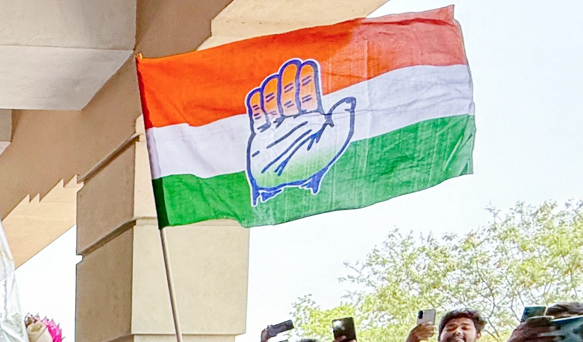 congress large 1605 80.webp