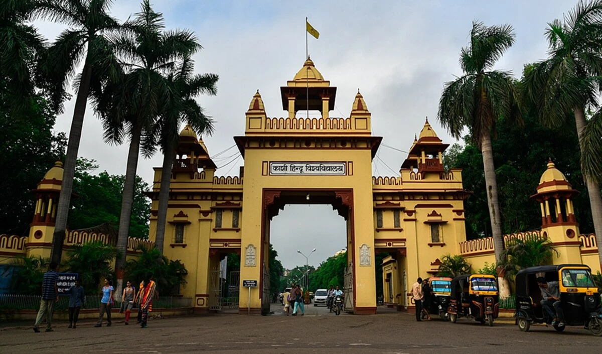 cuet pg university pg admissions 2025 large 1459 148.webp