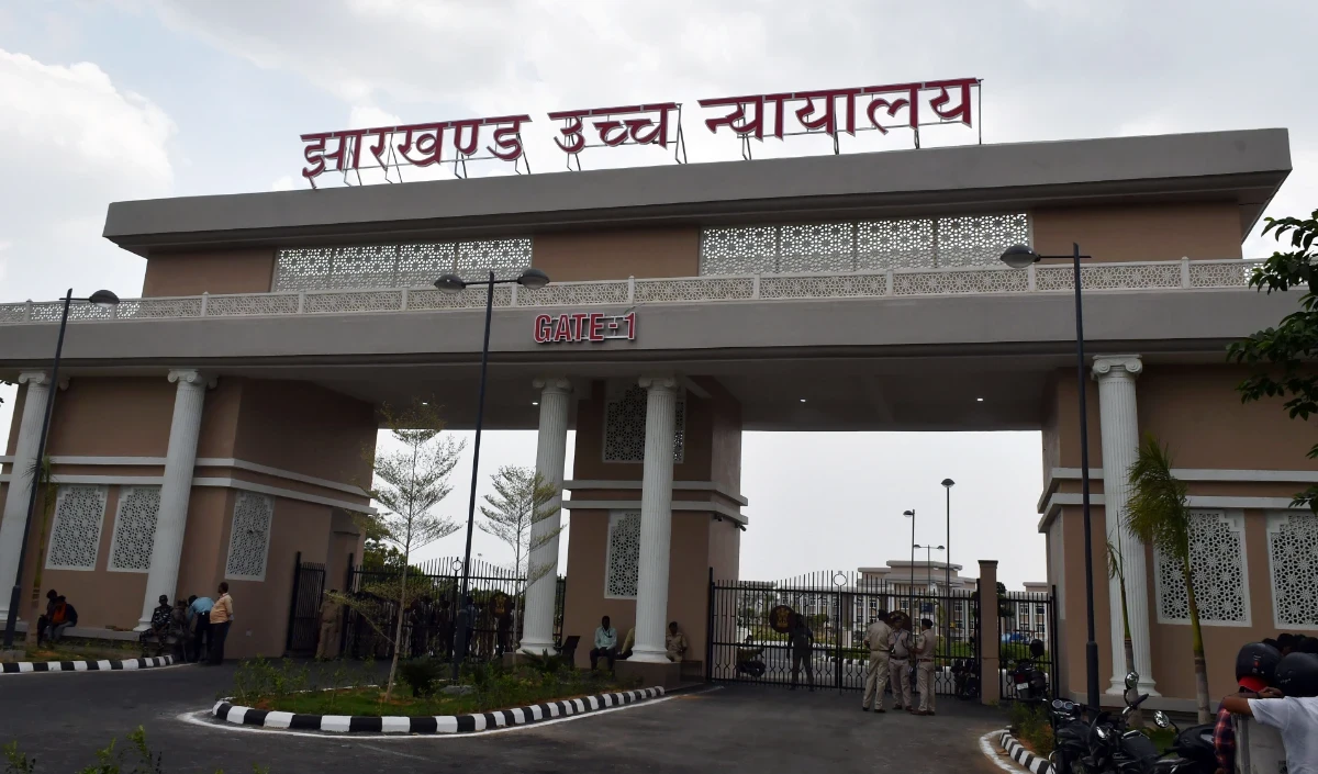 jharkhand high court large 0912 153.webp