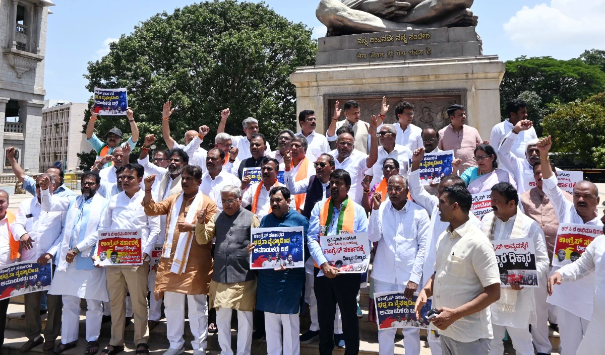 karnataka bjp large 1814 8.webp
