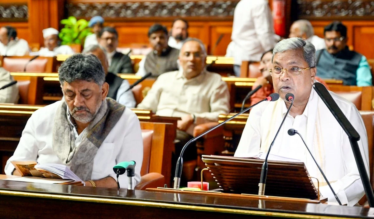 karnataka cabinet large 1737 8.webp