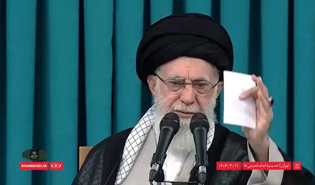 khamenei large 1845 19.webp