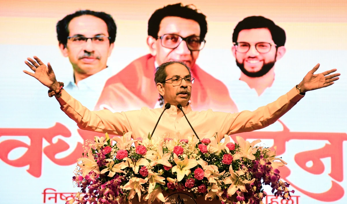 marathi large 0932 21.webp