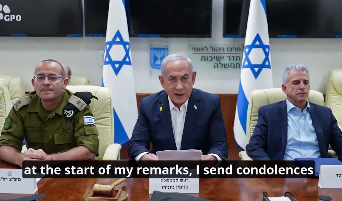 netanyahu large 0958 21.webp