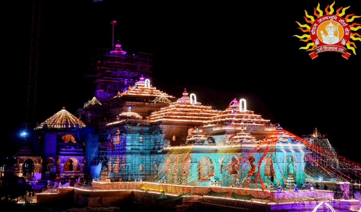 ram mandir large 1056 8.webp