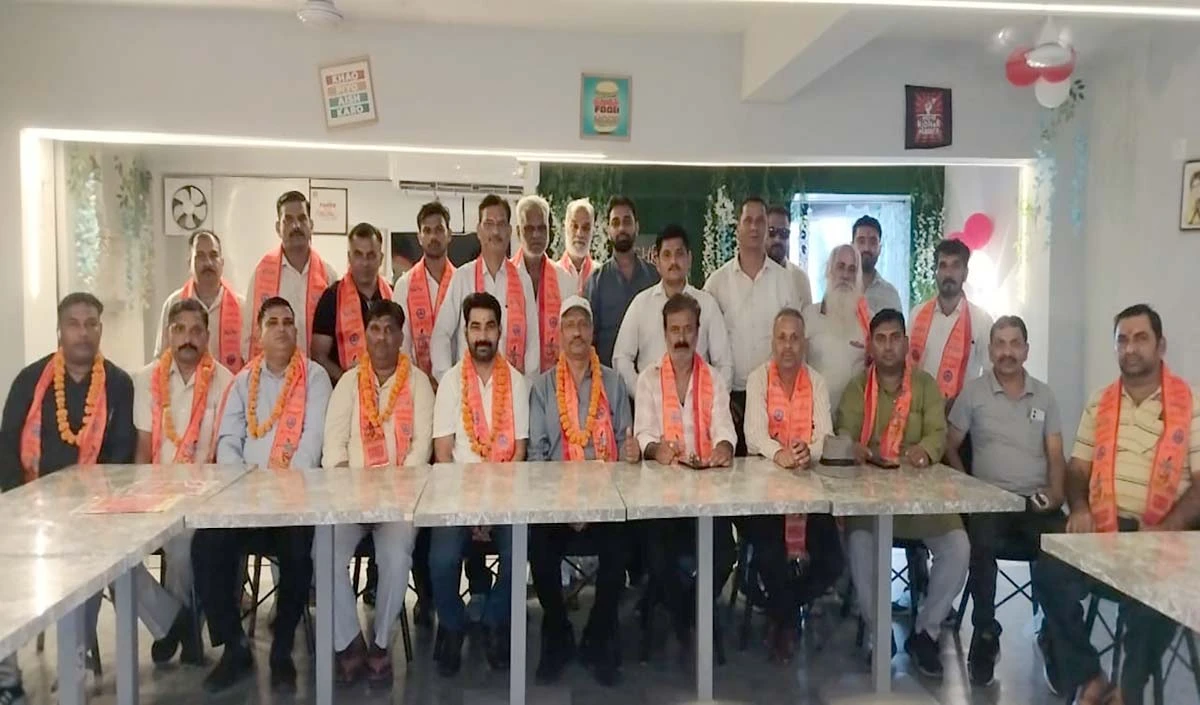 state trade board uttarakhand large 1611 23.webp