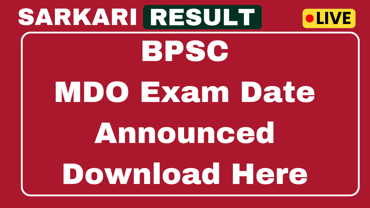 BPSC Mineral Development Officer Exam Date Notice 2025 - SarkariResultDaily.in