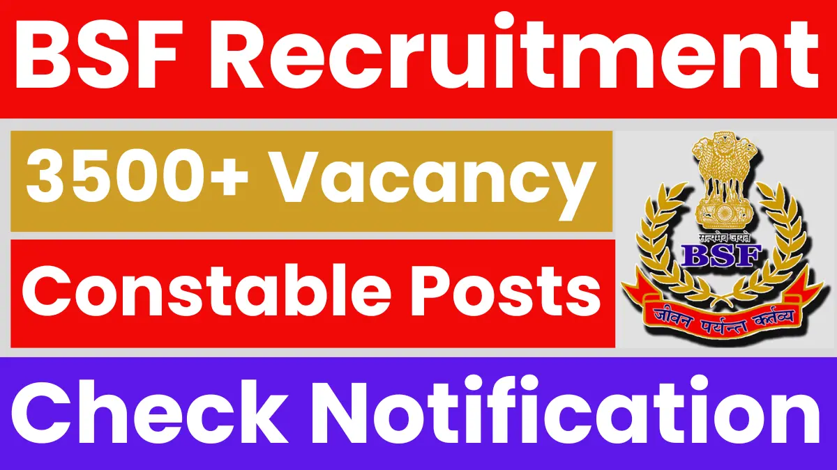BSF Constable (Tradesman) Recruitment 2025 - SarkariResultDaily.in