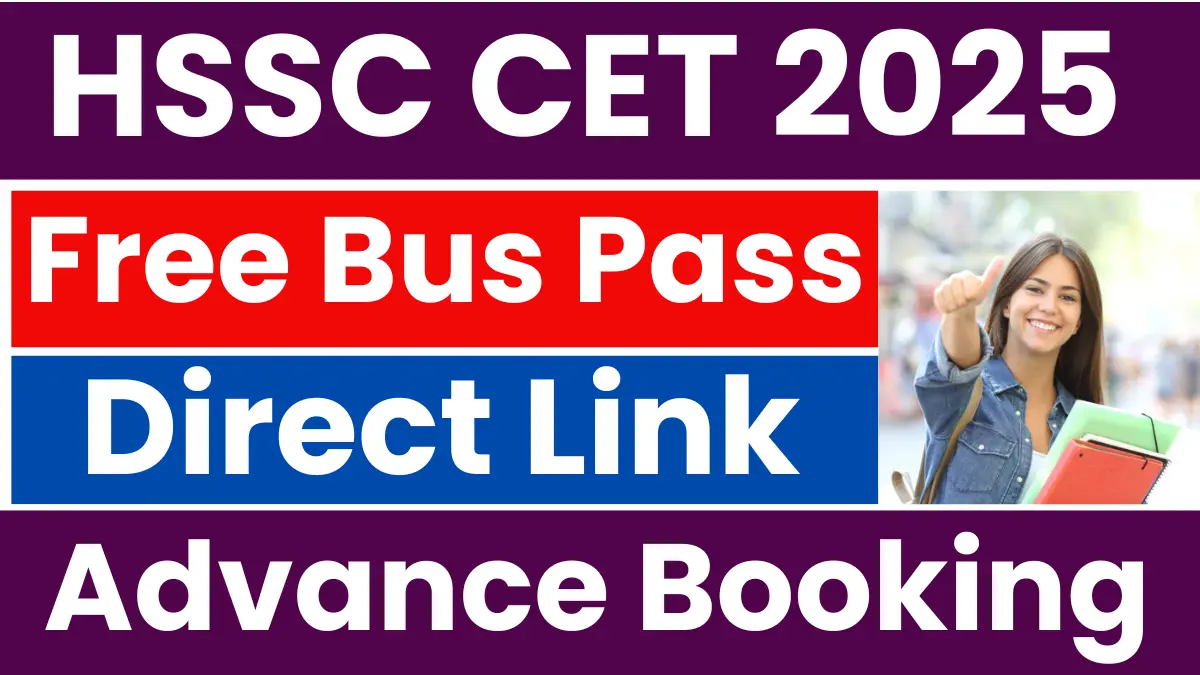 HSSC CET 2025 – District‑Level Help Desk Numbers Notice - SarkariResultDaily.in