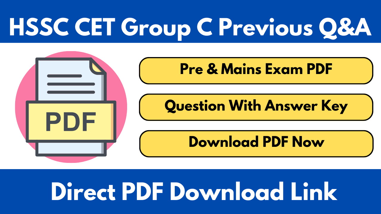 HSSC CET Group C Question Paper 2025 - SarkariResultDaily.in