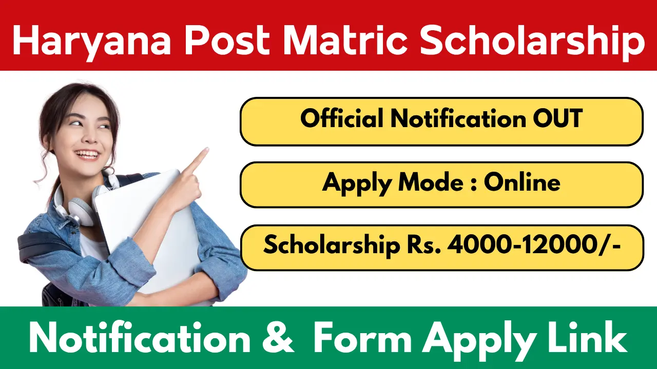 Haryana Post‑Matric Scholarship 2025‑26 - SarkariResultDaily.in