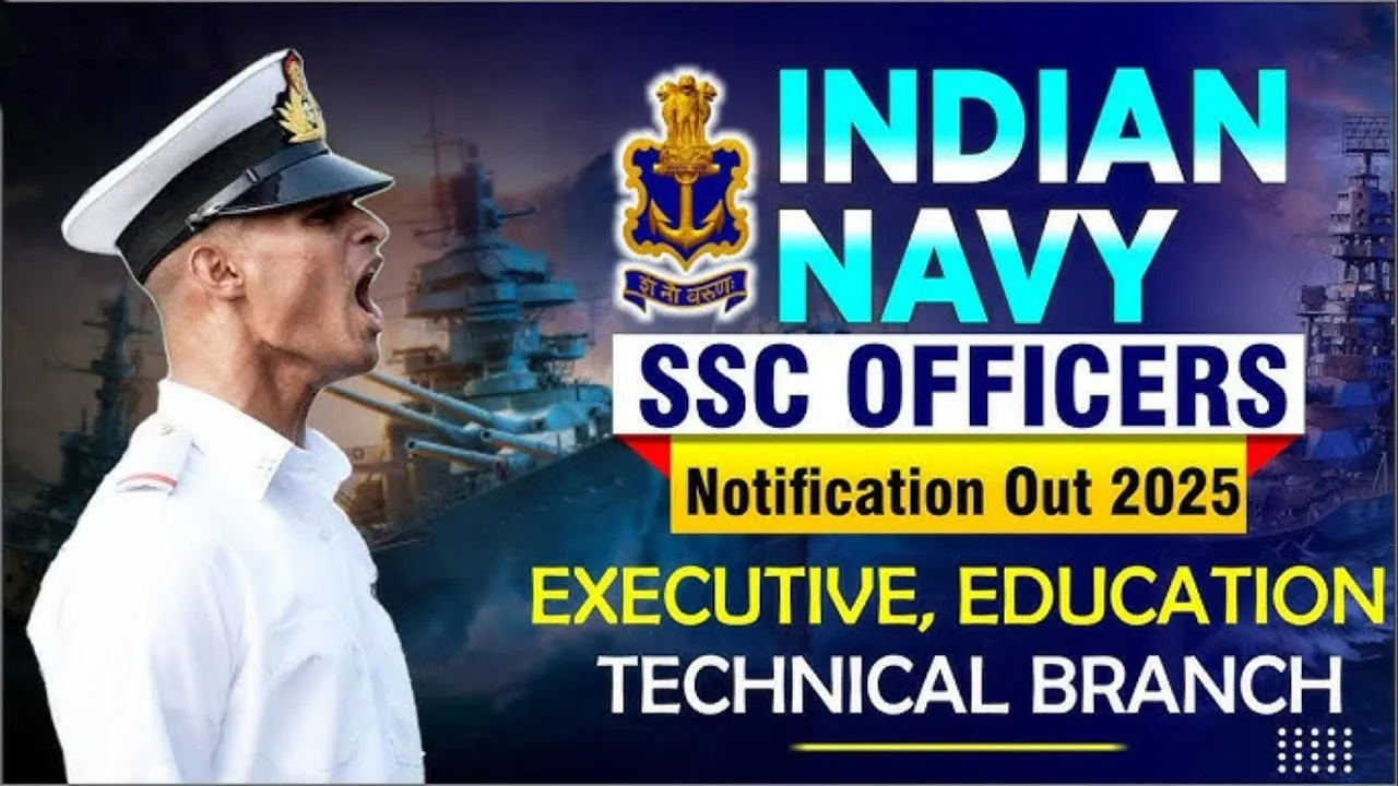 Indian Navy SSC Executive Recruitment 2025 - SarkariResultDaily.in