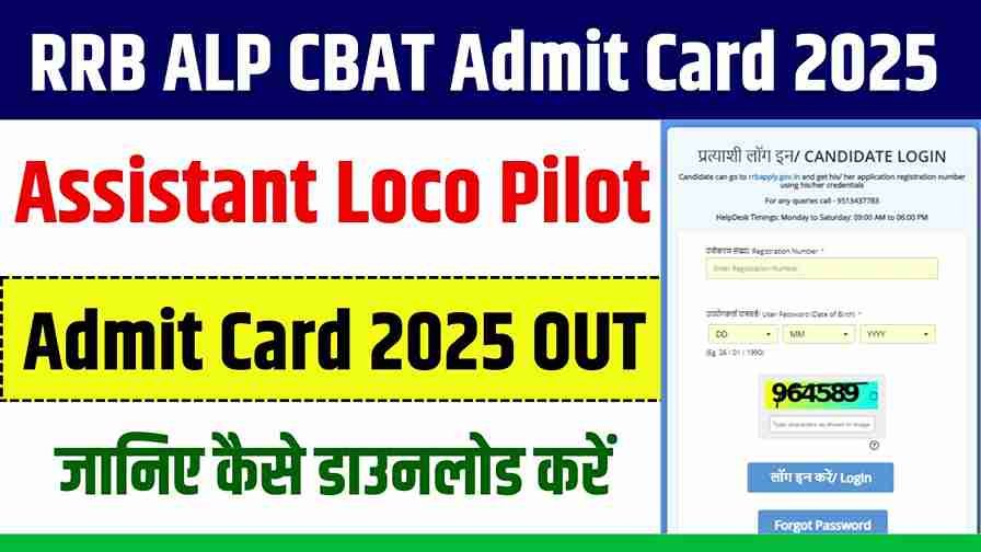 Kapil Lovanshi 2025 07 11T162103.077 11zon