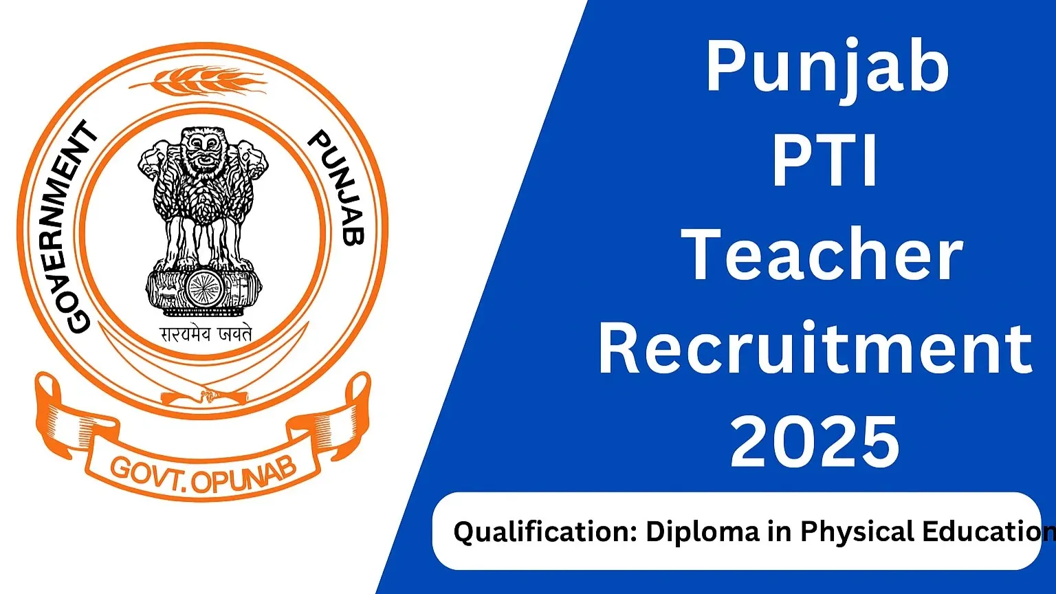 Punjab PTI Teacher Recruitment 2025 - sarkariresultdaily.in