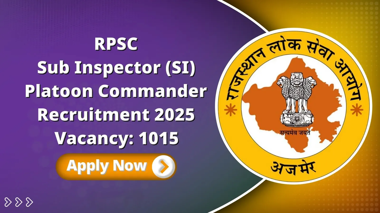 RPSC Sub‑Inspector & Platoon Commander Recruitment 2025 - sarkari result daily