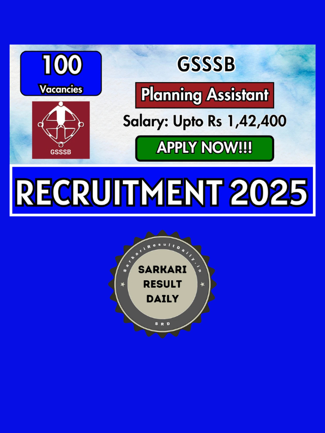 GSSSB Planning Assistant Recruitment 2025