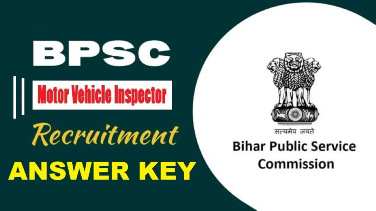 BPSC Motor Vehicle Inspector (MVI) Answer Key 2025 - SarkariResultDaily.in