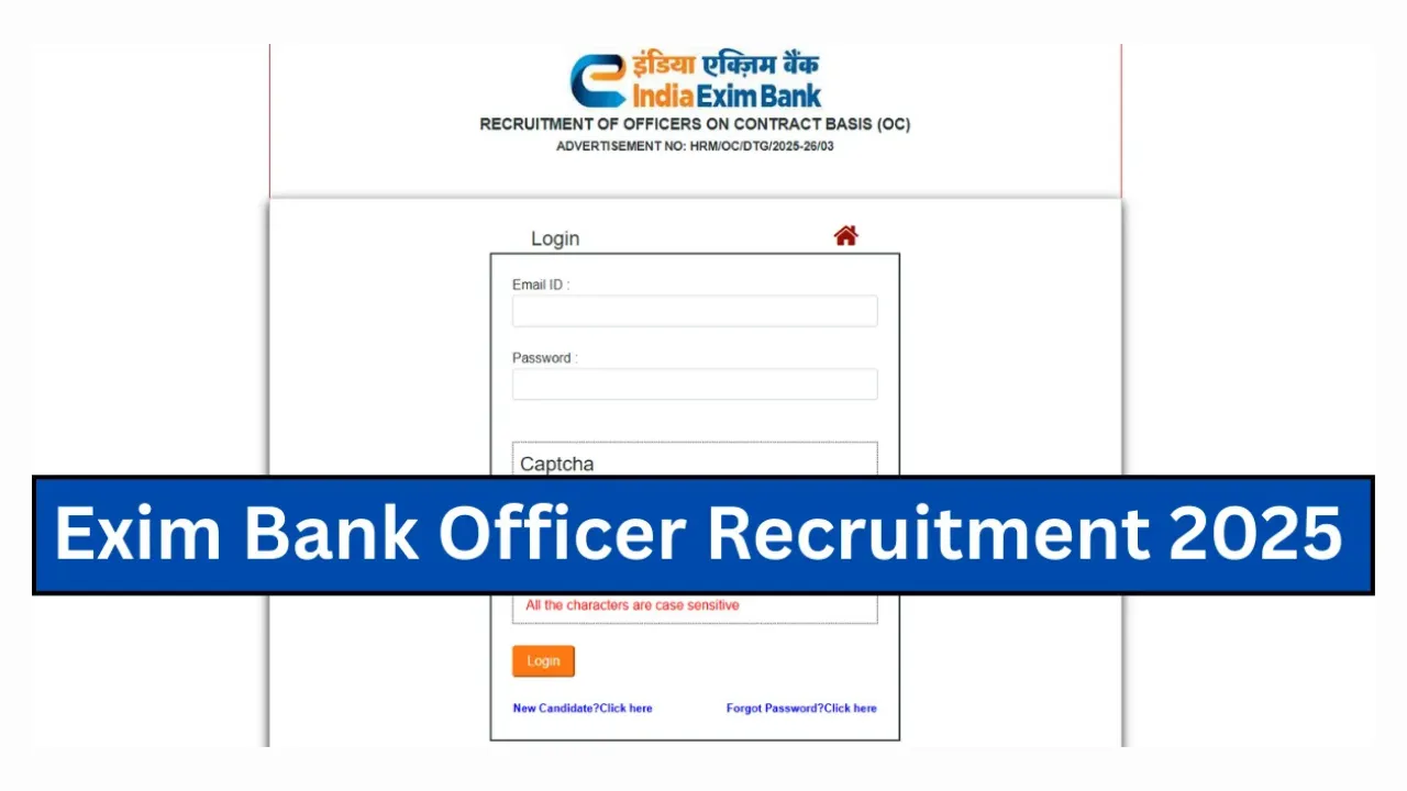 Exim Bank Officers Recruitment 2025 (08 Posts Vacancy) - SarkariResultDaily.in