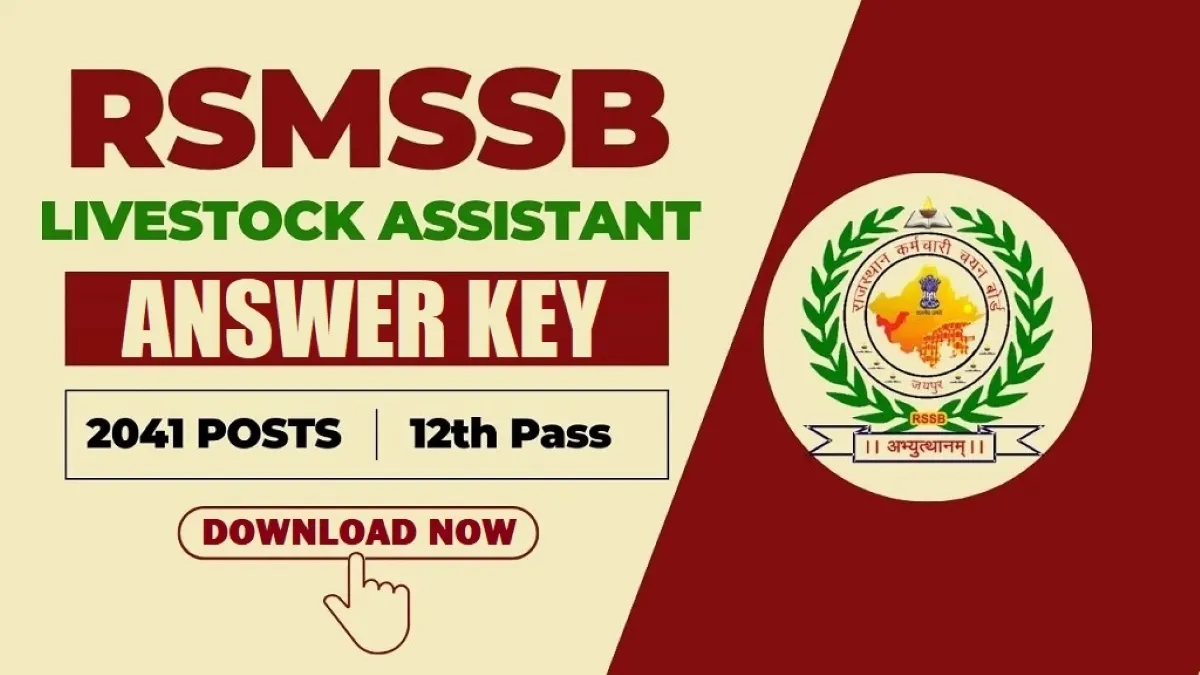 RSSB Livestock Assistant Answer Key 2025 - SarkariResultDaily.in