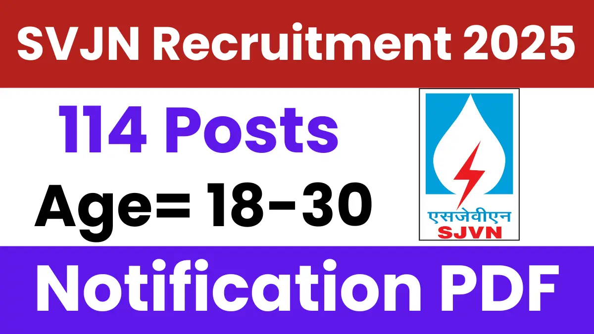 SJVN Executive Trainee Recruitment 2025 (114 Posts) - SarkariResultDaily.in