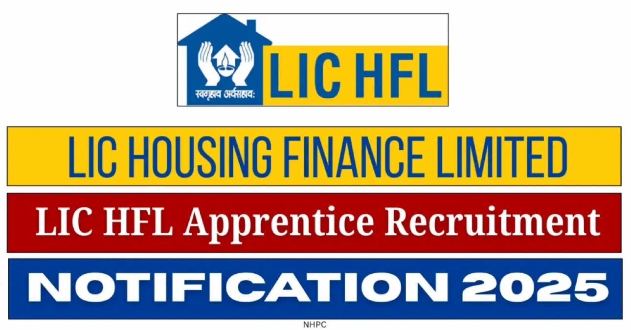 LIC HFL Apprenticeship Recruitment 2025 - SarkariResultDaily.in