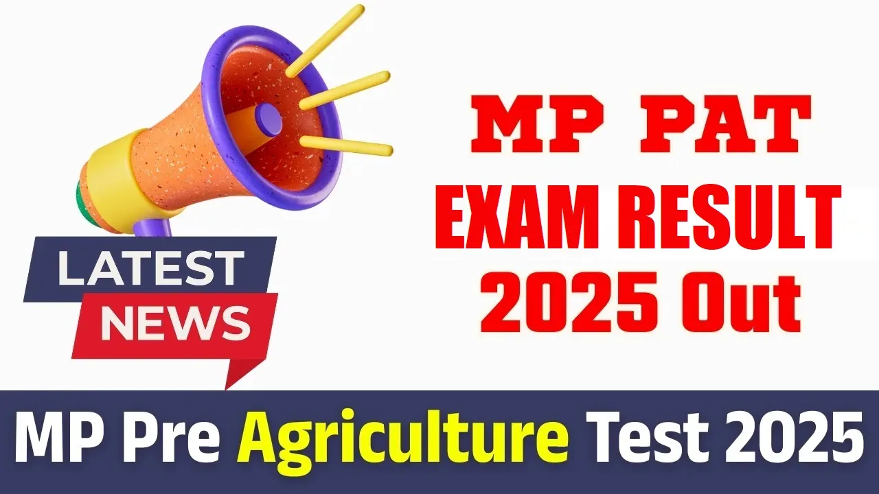 MPESB PAT Result 2025 - SarkariResultDaily.in