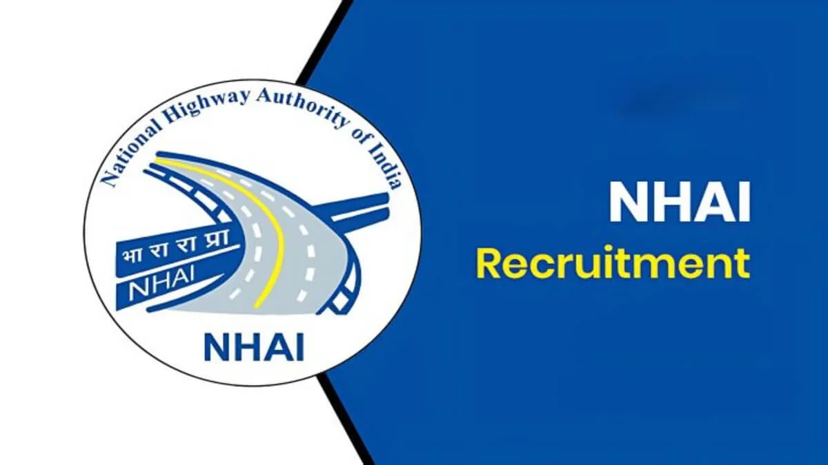 NHAI Recruitment 2025 AI Cell (17 Posts Vacancy) - SarkariResultDaily.in