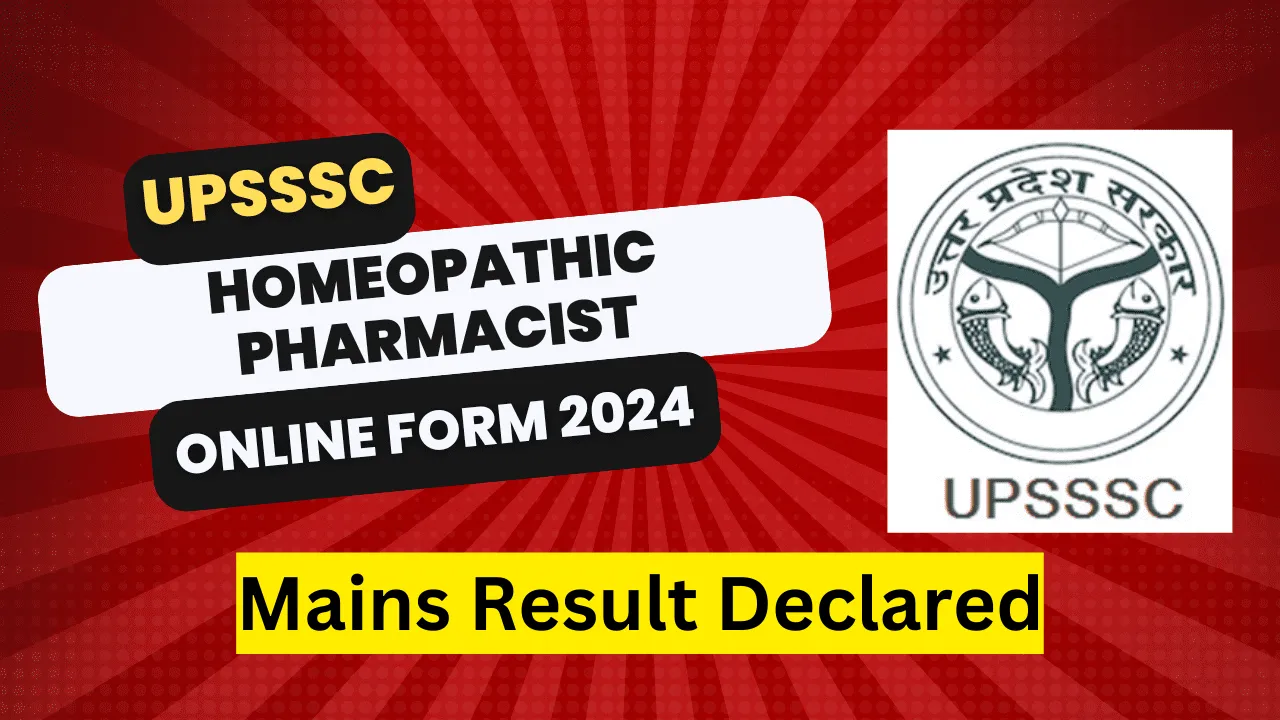 UPSSSC Homeopathic Pharmacist Result 2024 - SarkariResultDaily.in