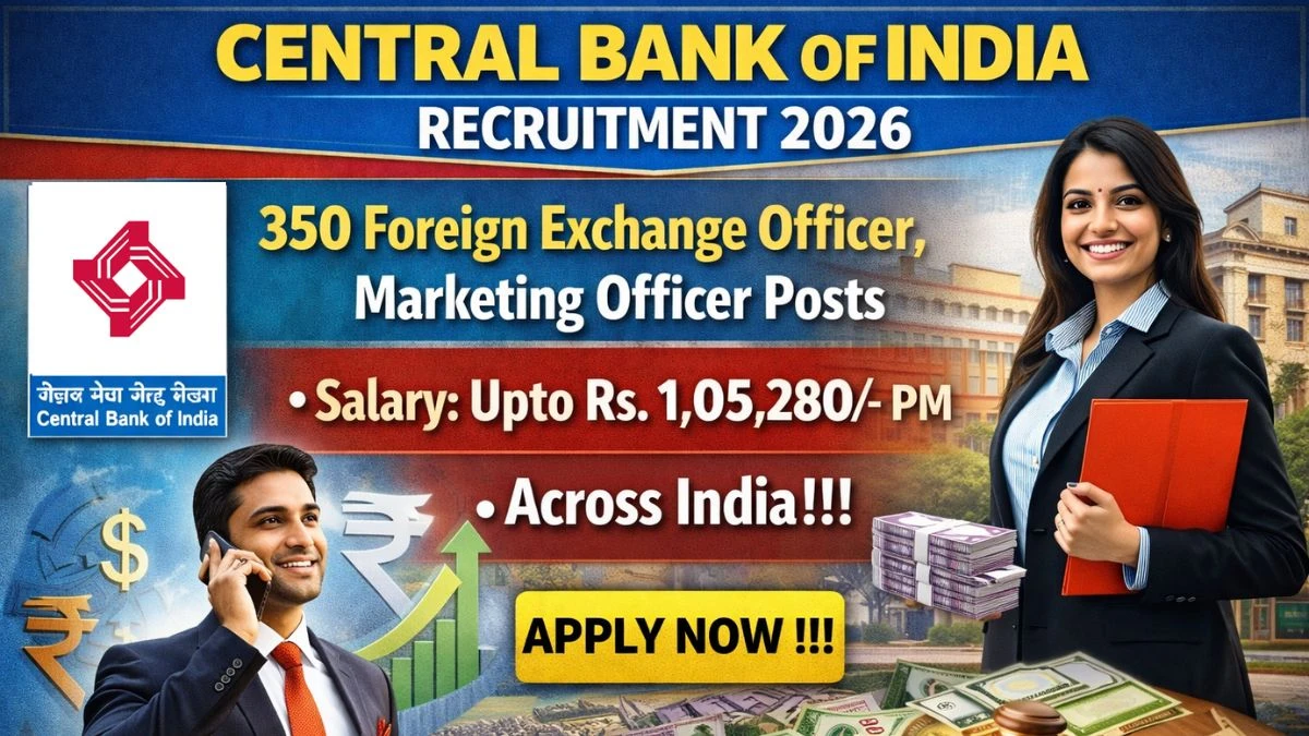 Central Bank Specialist Officer Recruitment 2026 (350 Posts Vacancy)